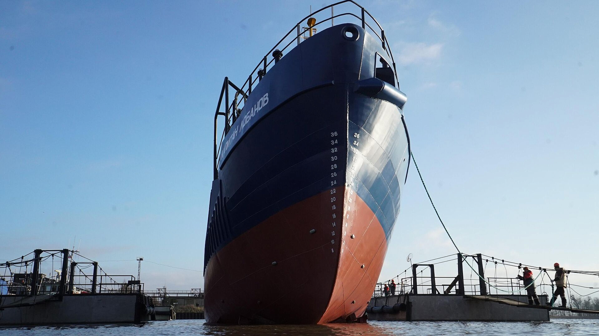 Семья погибшего при ЧП на траулере "Капитан Лобанов" получит компенсацию