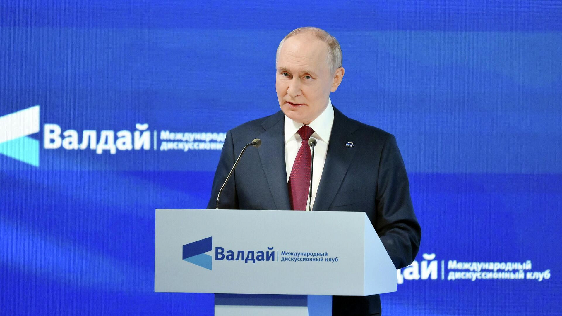 Путин назвал долю БРИКС в мировом ВВП