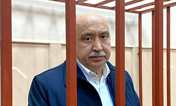 Защита экс-ректора КФУ обжаловала приговор по делу об убийстве