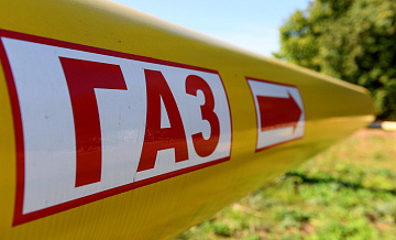 Молдавия и Украина обсудили транзит российского газа в ПМР