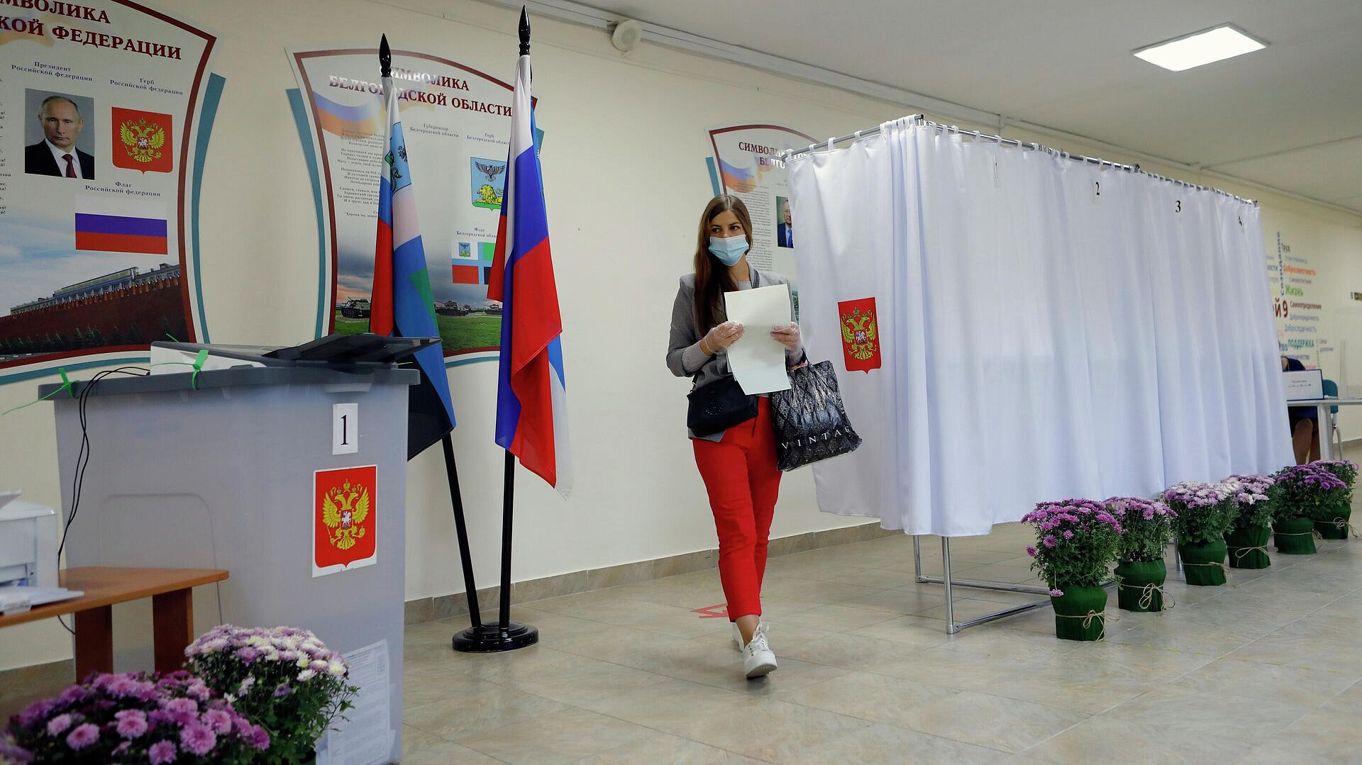 Явка избирателей в Белгородской области превысила 70 процентов