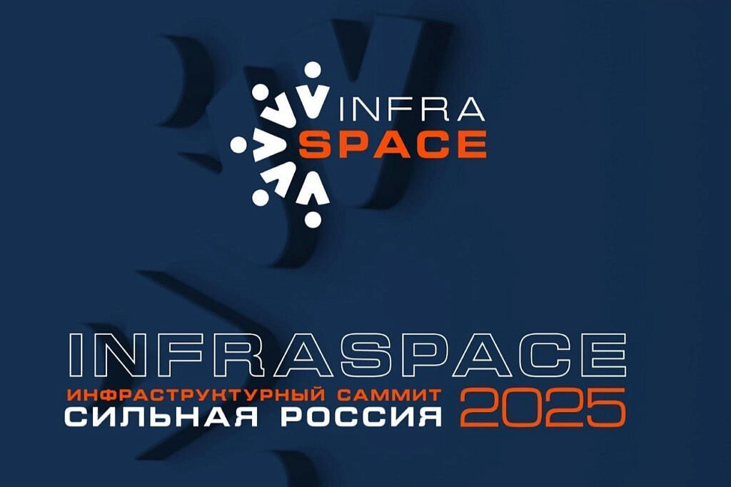   InfraSpace      