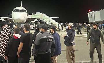 Участники беспорядков в Махачкале проверяли паспорта прилетевших из Израиля
