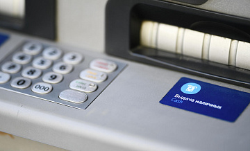 В ВТБ заявили, что новые санкции США не скажутся на работе банка