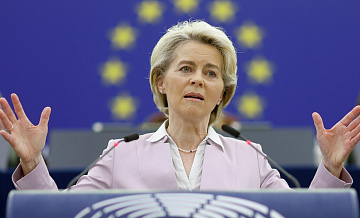 ЕС будет сотрудничать в Арктике не только с США, заявила фон дер Ляйен