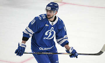 "Динамо" проиграло "Ладе", потерпев пятое поражение в КХЛ