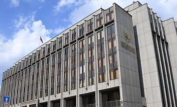 Совфед одобрил ратификацию договора с Ираном о стратегическом партнерстве