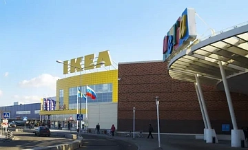  Владелец ИКЕА и «Мега» продал штаб-квартиру на территории РФ