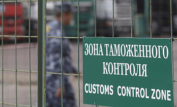 Сочинская таможня за год передала 17 автомобилей на нужды СВО