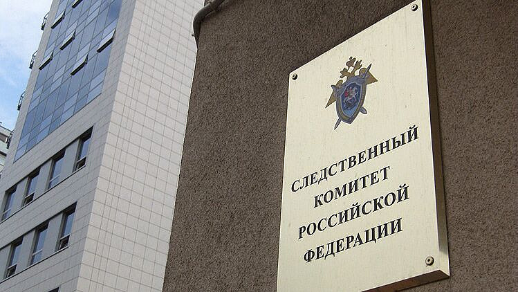 Экс-главу ярославского АТП заподозрили в присвоении 750 тысяч рублей
