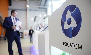 "Росатом" в 2025 году превысит план по зарубежной выручке, заявил Лихачев