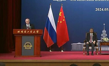 Путин рассказал, что получает Дальний Восток от сотрудничества с Китаем