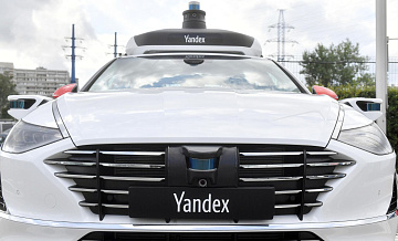 Минтранс рассказал, когда на дорогах появятся беспилотные автомобили