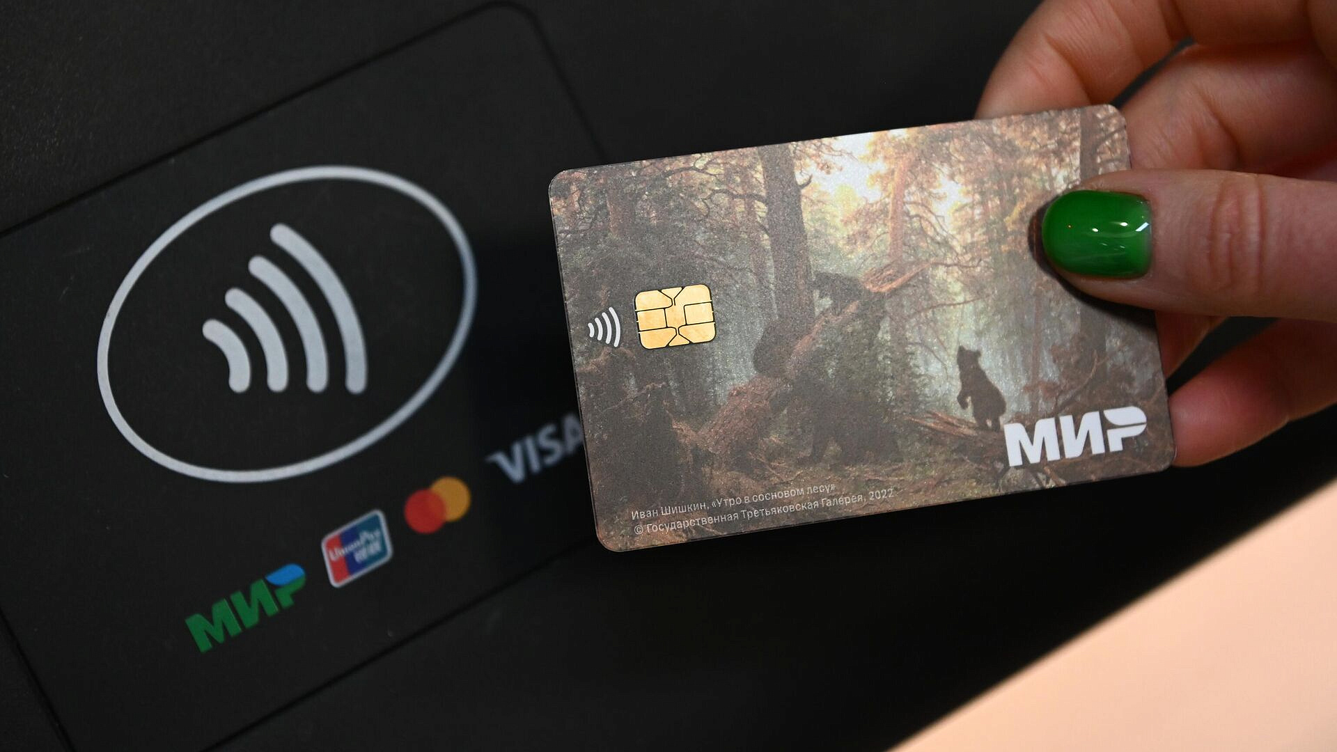 В ЛНР появится карта жителя