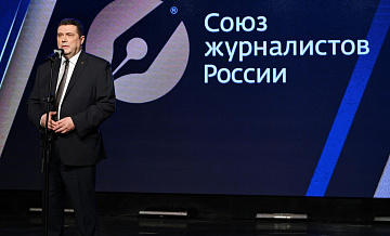 ВСУ ведут охоту на российских журналистов, заявили в СЖР