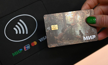 � ��� �������� ����� ������