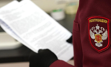 В Роспотребнадзоре рассказали о росте электронной торговли в России