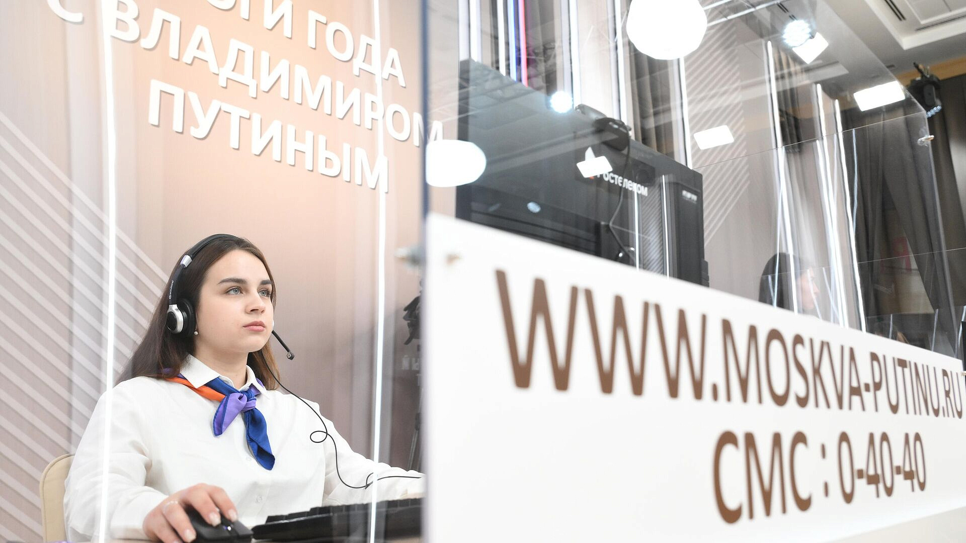 ����� ��������� �� "����� ���� � �������" ��������� 1,3 ��������