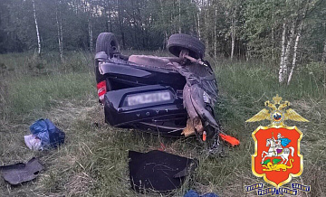 В ДТП в Подмосковье погибли две 13-летние девочки