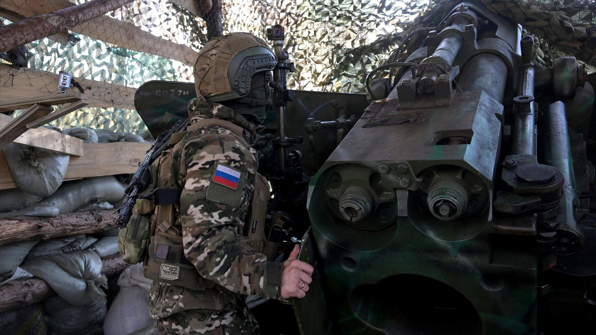 "�������" ����������� "�����" ��������� ��������� ��������� ����� ���