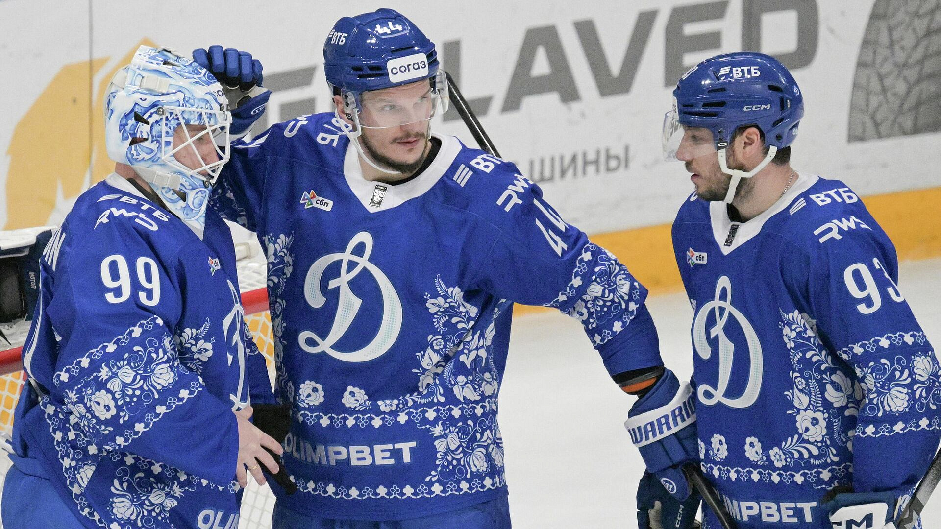 СКА — "Динамо" Москва: смотреть онлайн матч КХЛ 26 февраля