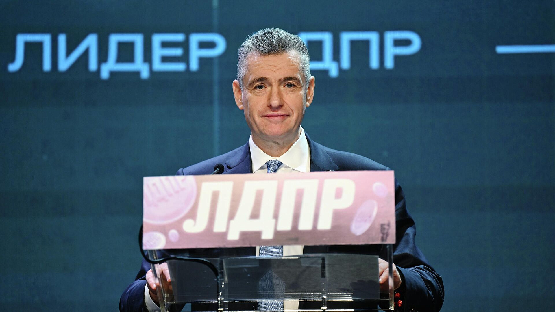 ЛДПР предлагает бесплатно выделять неиспользуемые земли под поместья