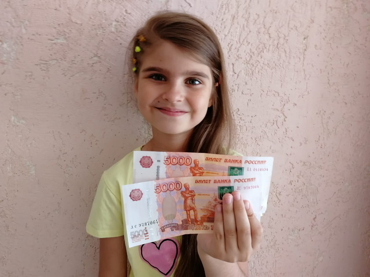 Названы условия для получения выплат для школьников