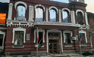 Четыре дрона нанесли прицельный удар по колледжу в ЛНР, сообщил СК