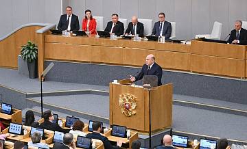 Для привлечения инвестиций одними льготами не обойтись, заявил Мишустин