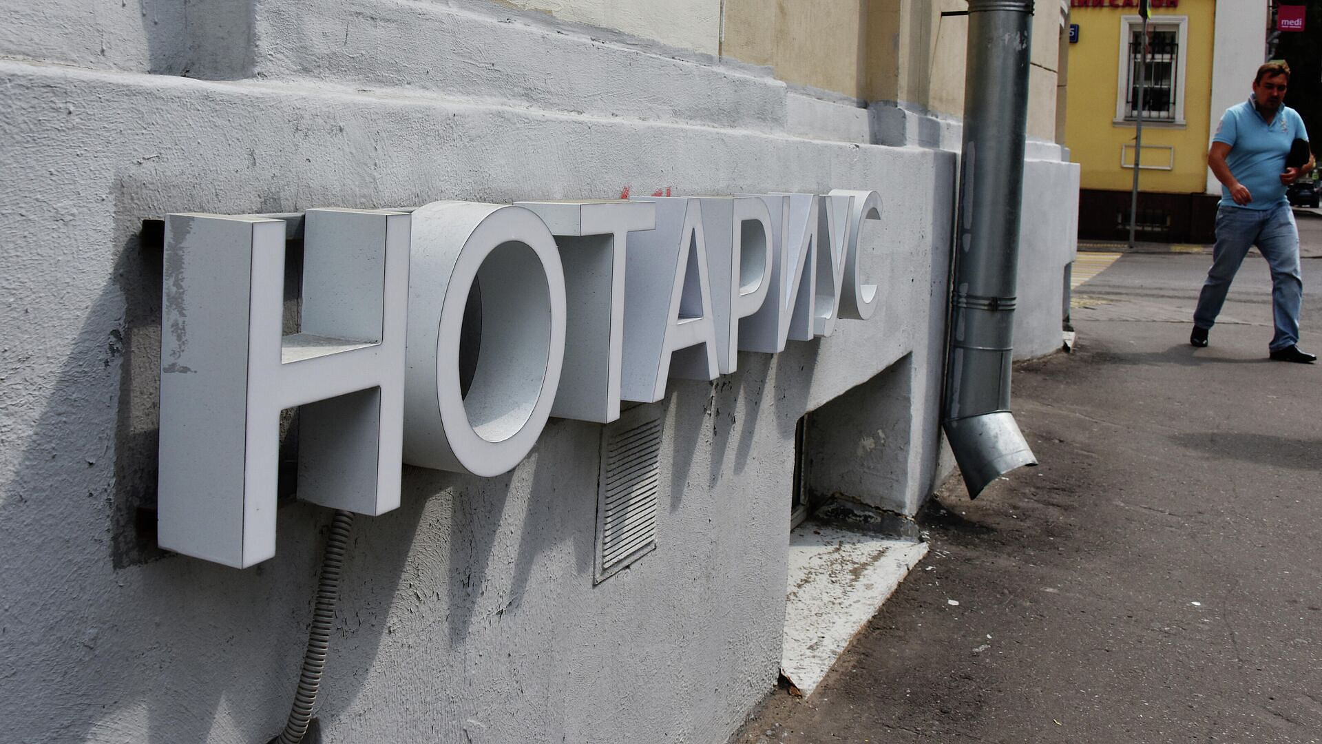 ������� ���������� � ����������� ��������� �������������� �������