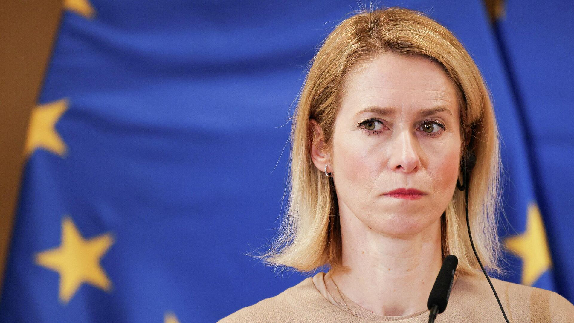 Каллас заявила об отзыве неосновного персонала из Ирана