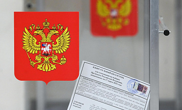 В Москве к 10:00 выдали 4 425 176 бюллетеней
