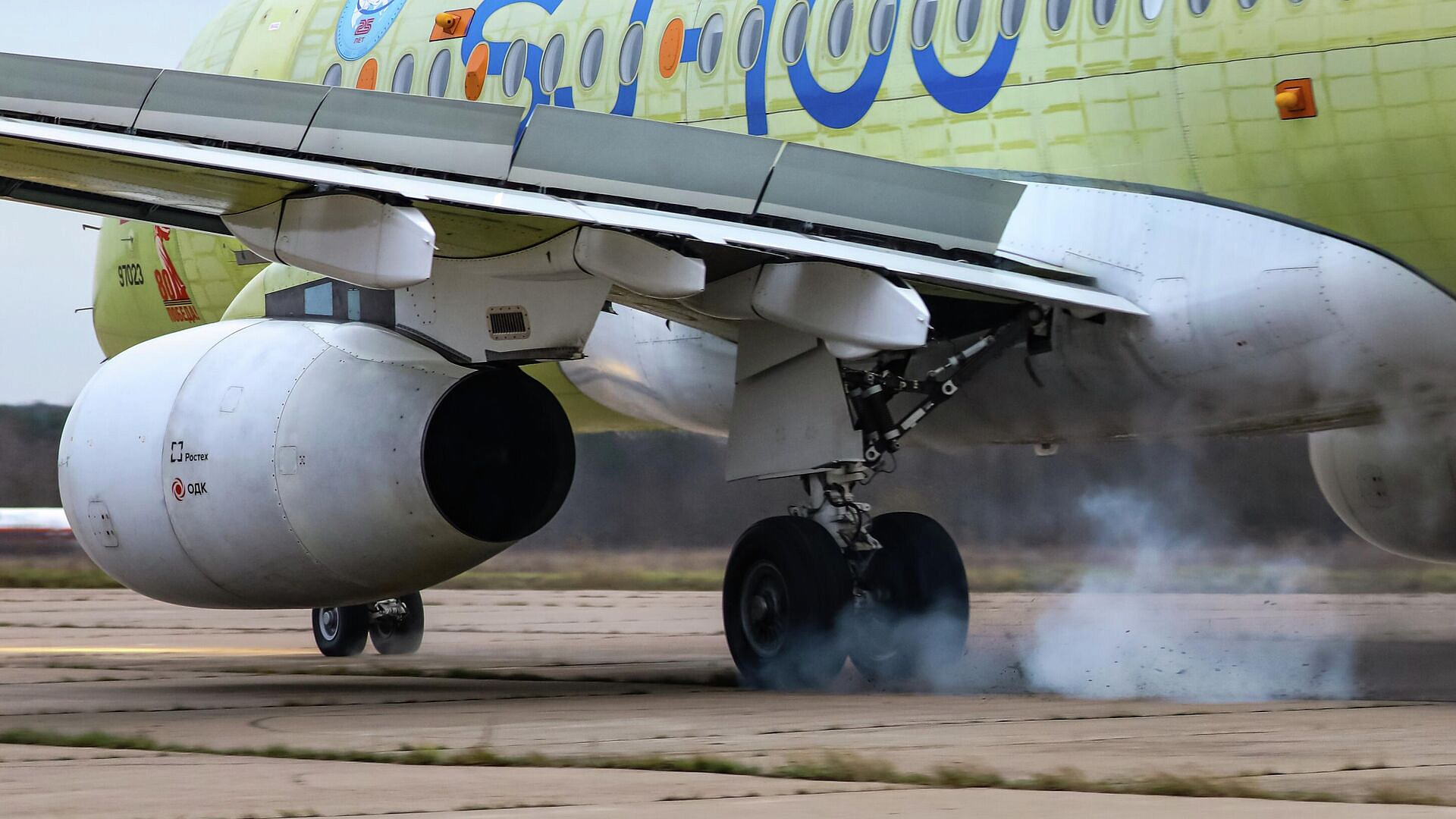 � ���������� ����������, ����� ���������� ������������ ��������� ��-8