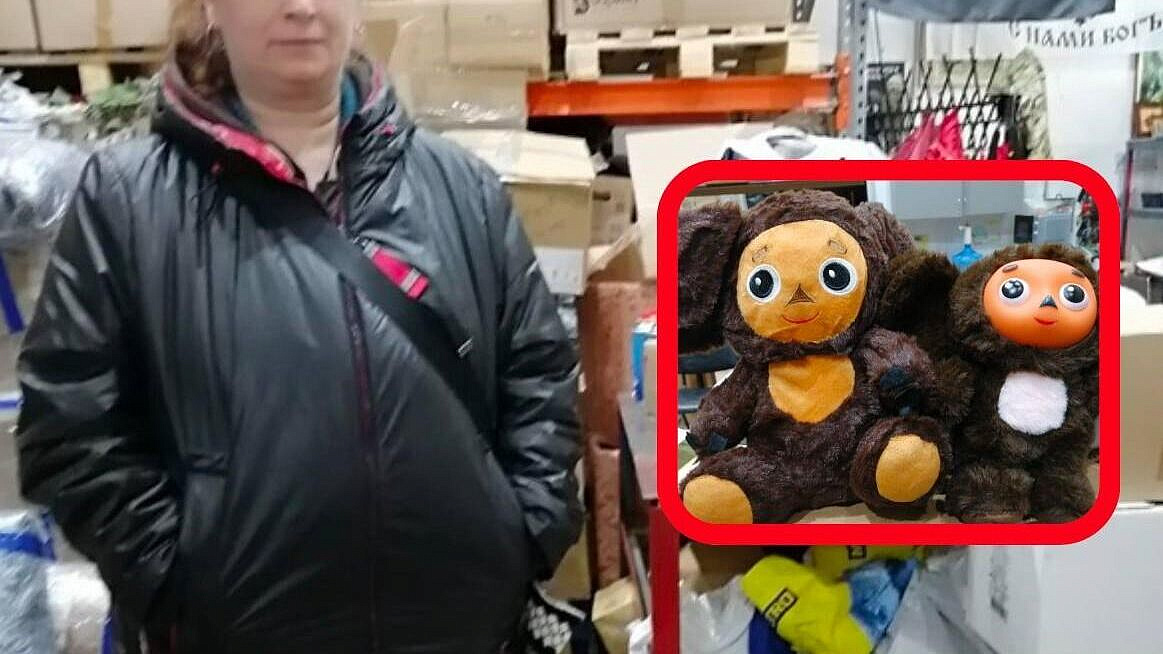 �������� ����� �������� ������ � ���� ��� ���������