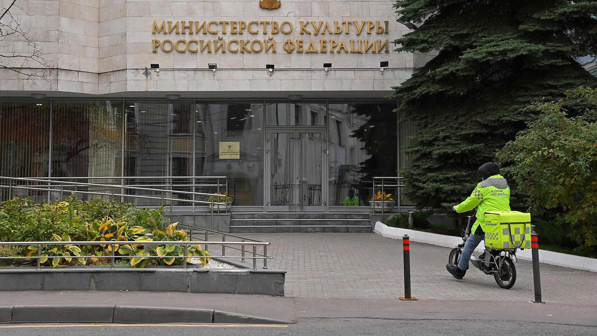 �������� ��������� ����������� �������� �� ��������� ���������� �����������