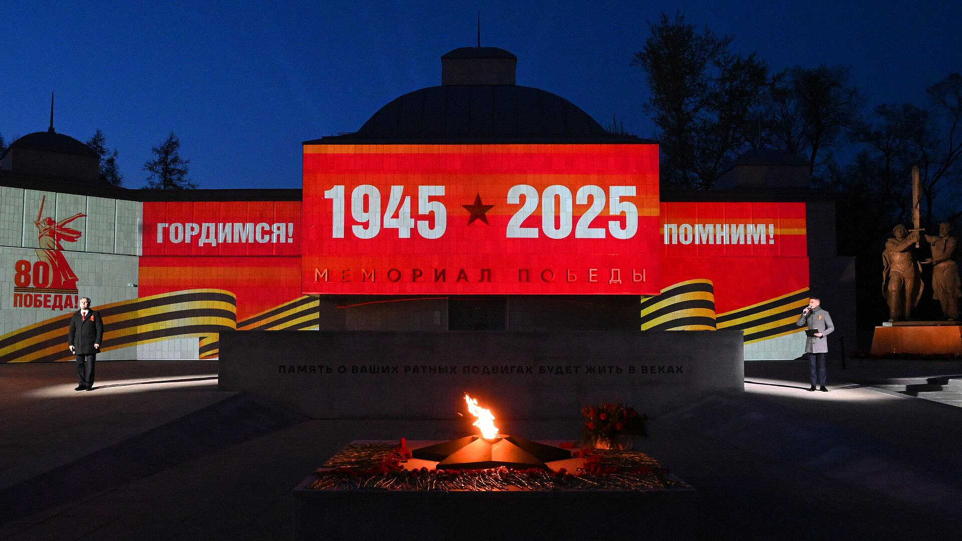 � ����������� ������ ����� ������