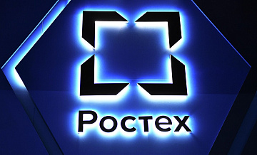 "Ростех" разрабатывает поршневой двигатель для малой авиации