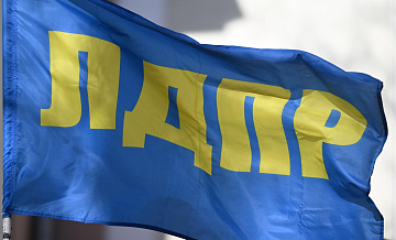 ���� ���������� ������� ������� ��������������� �� ������� ������������