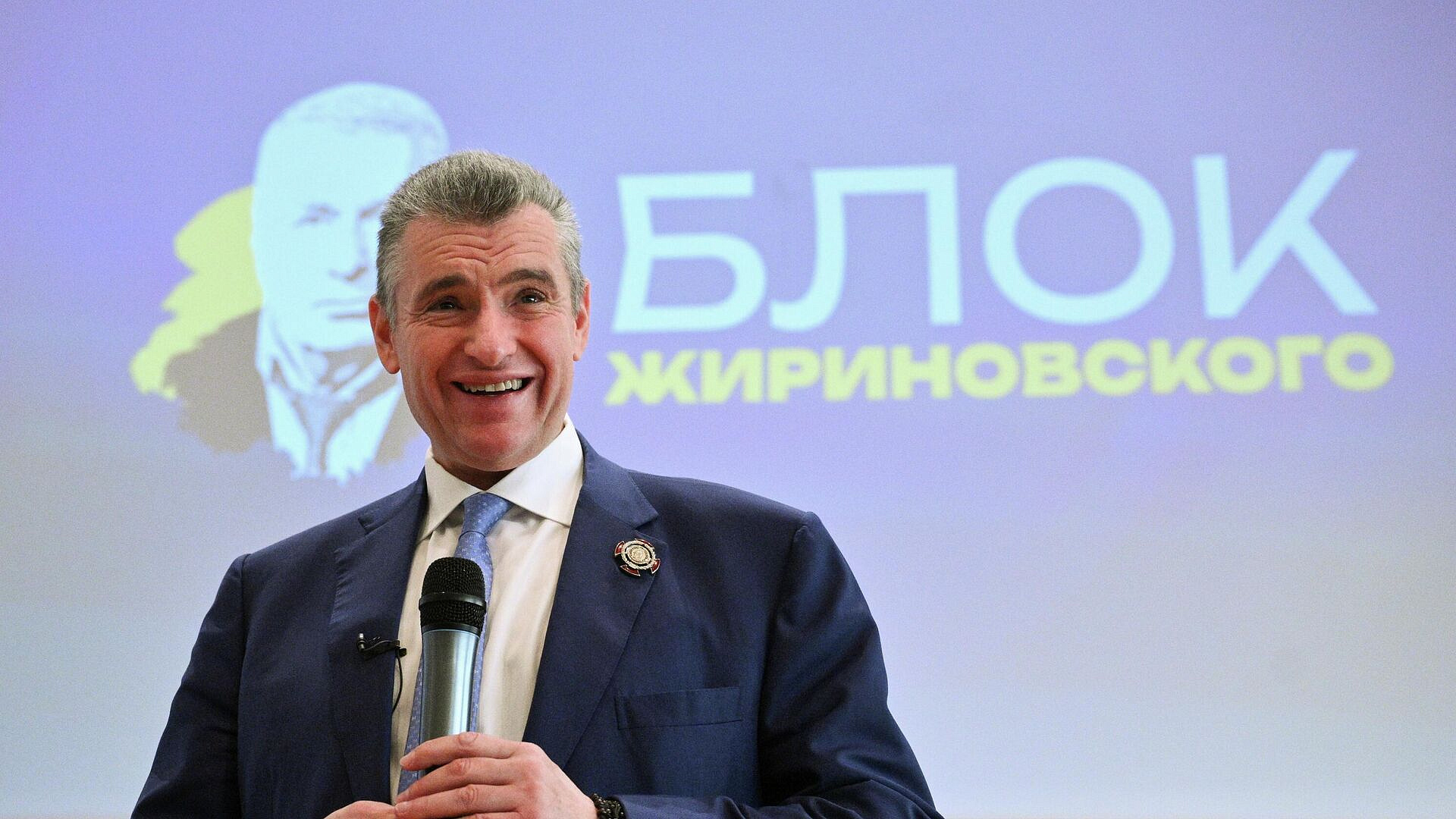 Слуцкий предложил создать лаборатории для технологических предпринимателей