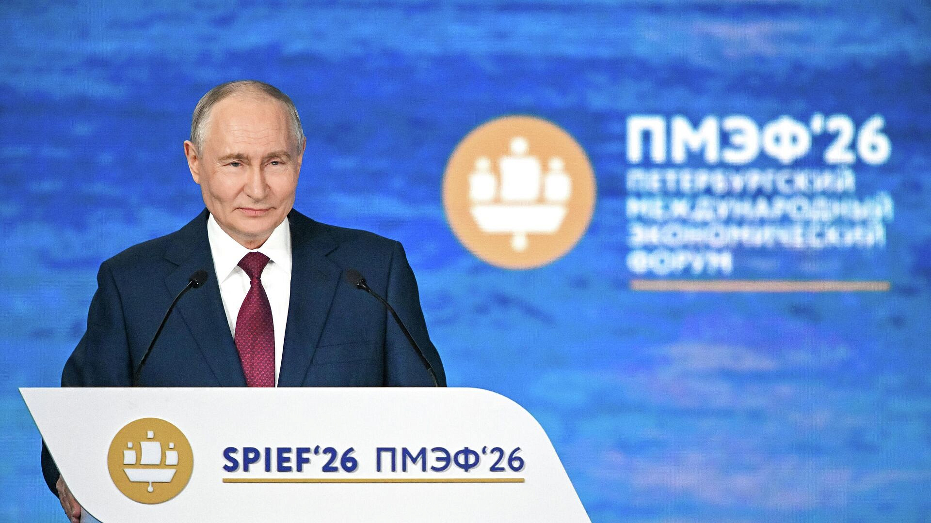 Компании стали развиваться, когда Запад перекрыл им кислород, заявил Путин