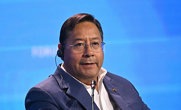 Глава Боливии и "Роснефть" обсудили возможные поставки жидких углеводородов