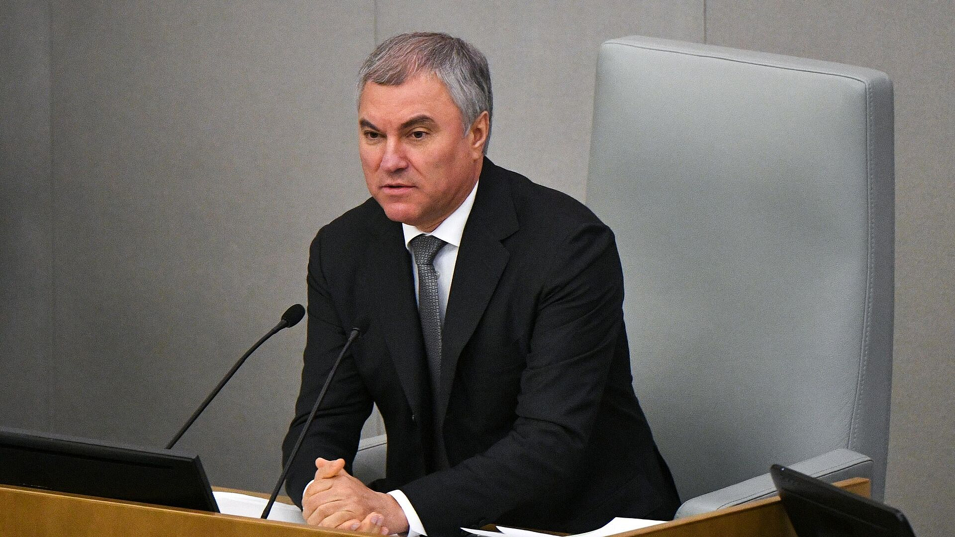 Володин провел совещание с зампредами и руководителями комитетов