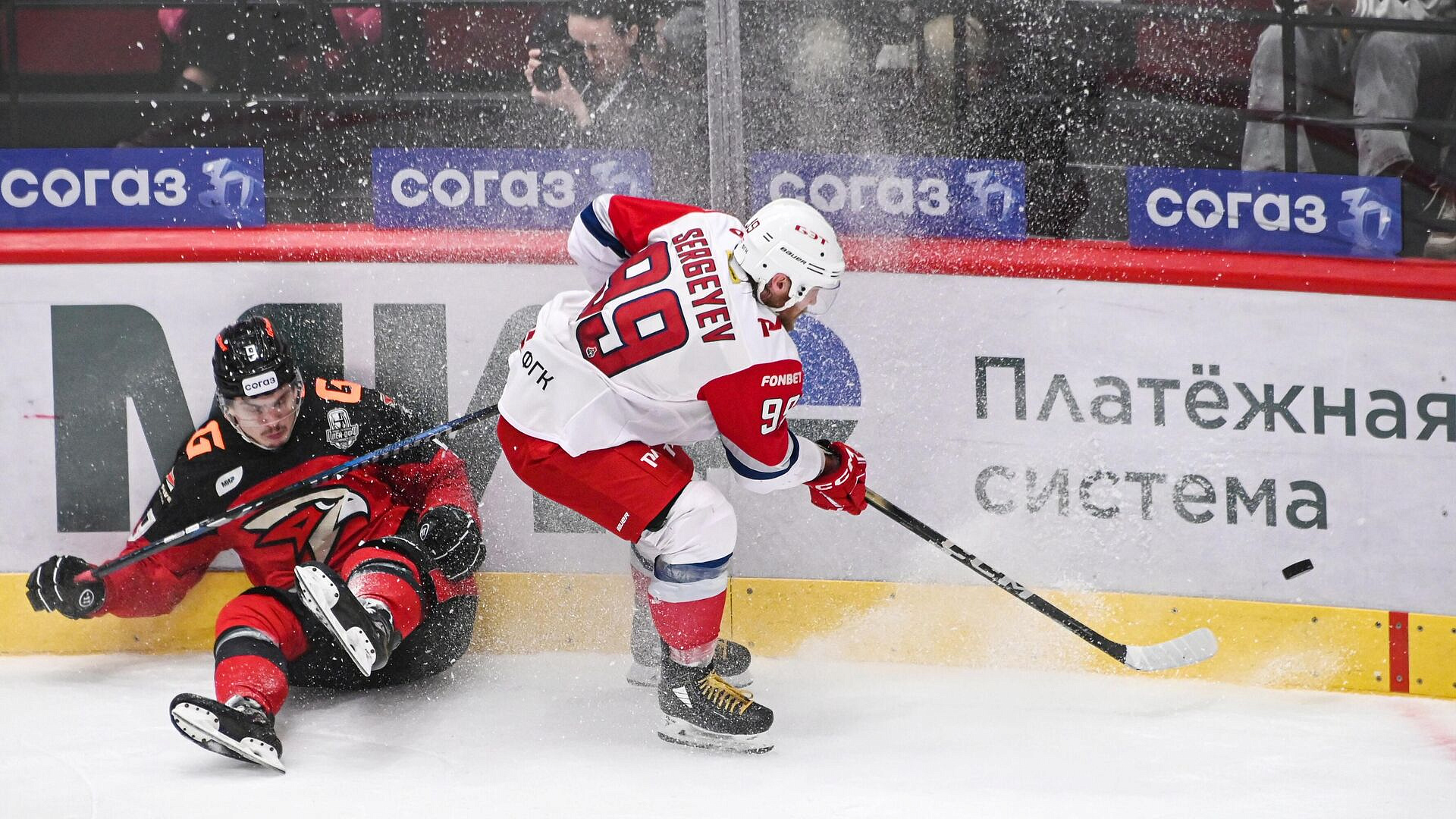 ���� ��� "���������" �������� ��������� � ����������� ��������� � ��������