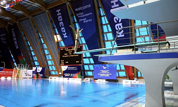 Глава European Aquatics приедет в Москву обсудить проведение ЧЕ в России