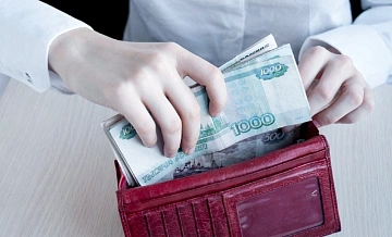 Рост доходов населения в 2024 году ожидается на уровне 3-4%