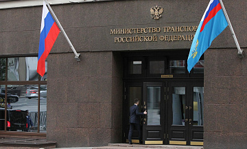 Минтранс: Россия и КНР готовы сотрудничать в сфере беспилотных технологий