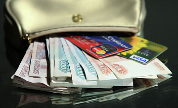 Названы регионы – лидеры по потребительскому спросу