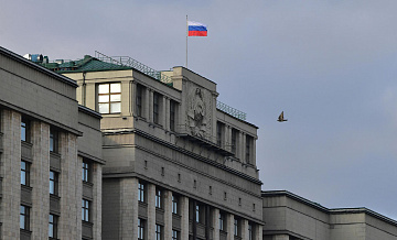 В Госдуме предложили снизить платежи по семейной ипотеке на время декрета