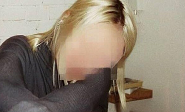 ���� ����������, ����������� ����������� � ���*, ��������� � ������� ���