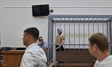 В Сириусе закрыли точку продажи чачи, которой отравились люди